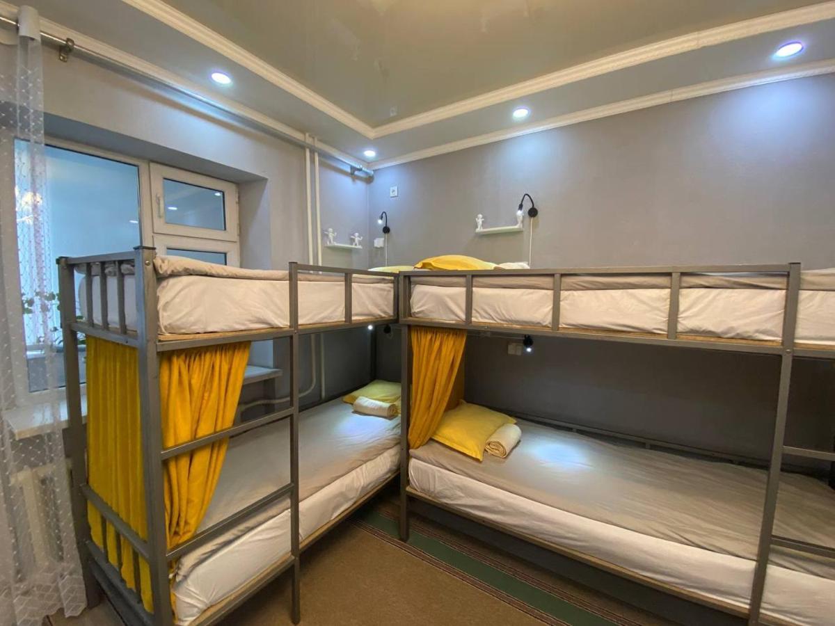 Downtown Homestay Bişkek Dış mekan fotoğraf